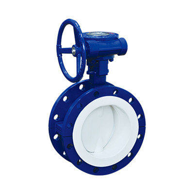 D341F4-16C  Flanged Butterfly Valve with Worm Gear