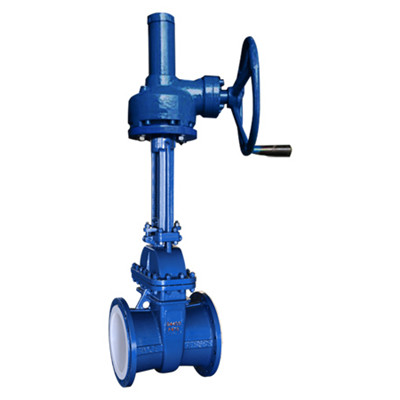 Z541F46-16C Gate Valve with Bevel Gear  