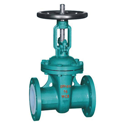 Z41F46-16C Gate Valve